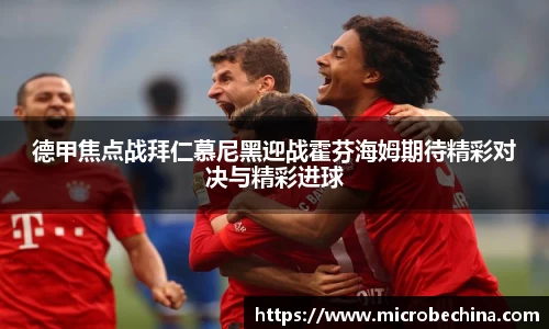完美体育官网