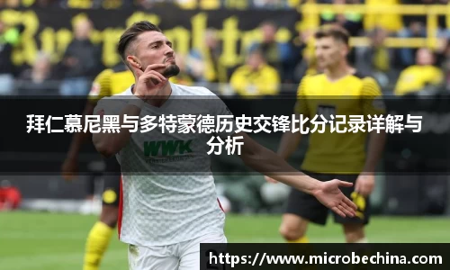 完美体育登录入口