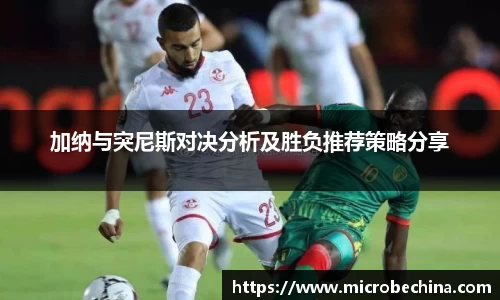 完美体育登录入口