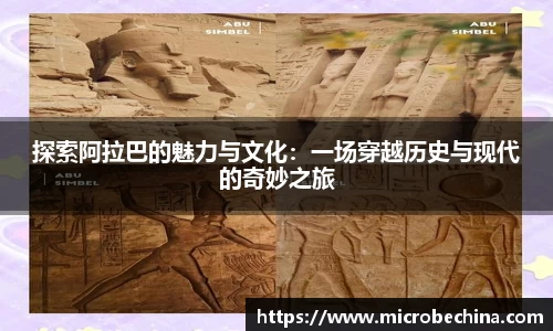 完美体育