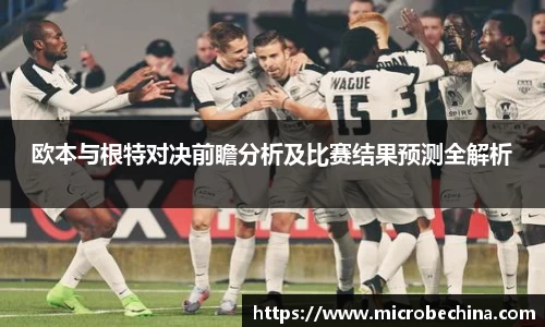 完美体育登录入口