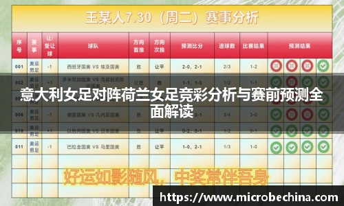 完美体育app