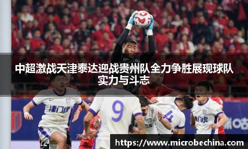 完美体育