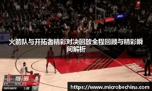完美体育登录入口