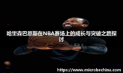 完美体育登录入口