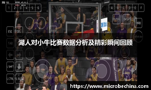 完美体育登录入口