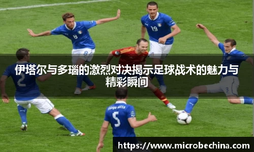 完美体育官网