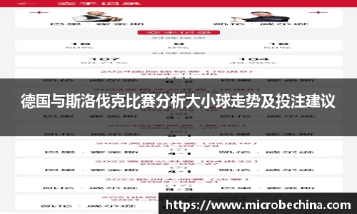 完美体育app