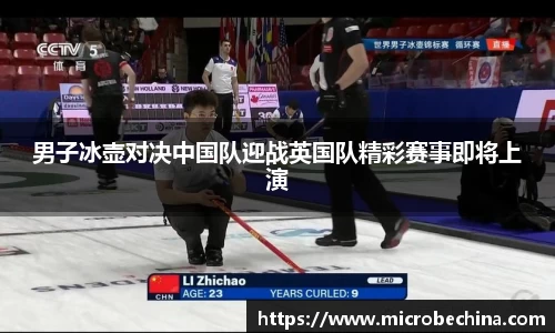 完美体育