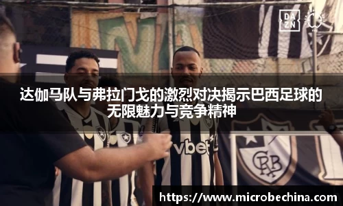 完美体育登录入口