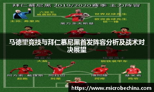 完美体育登录入口