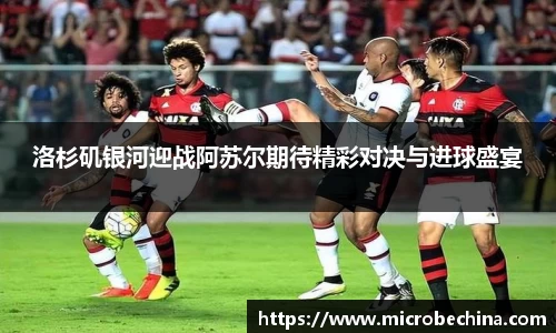 完美体育官网