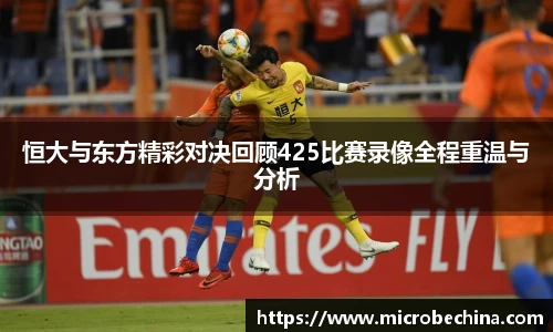 完美体育官网
