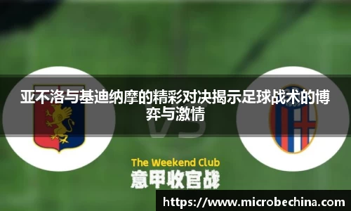完美体育登录入口