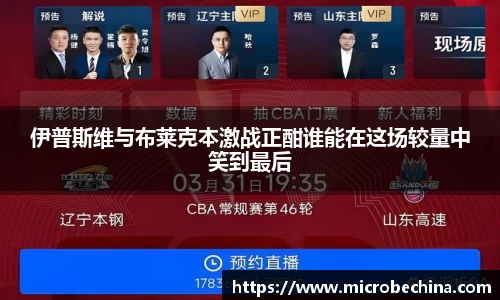 完美体育官网