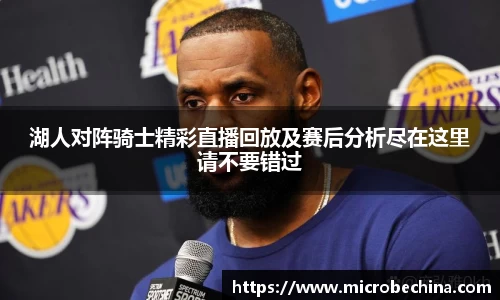 完美体育官网