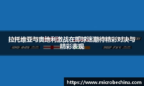 完美体育官网