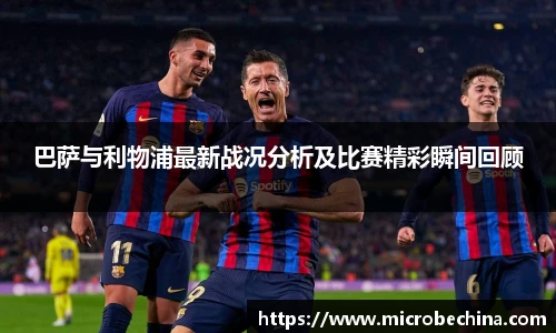 完美体育登录入口