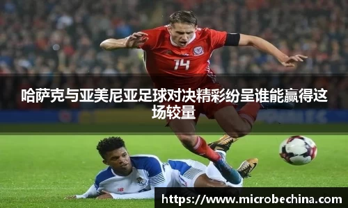 完美体育