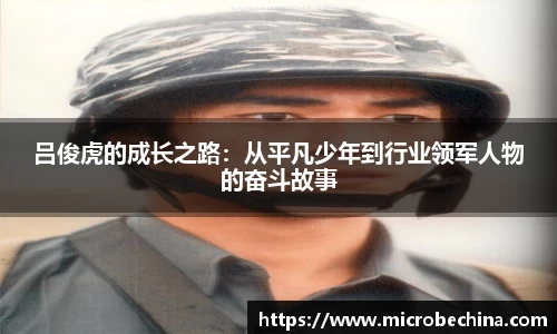 完美体育官网