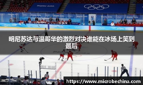 完美体育