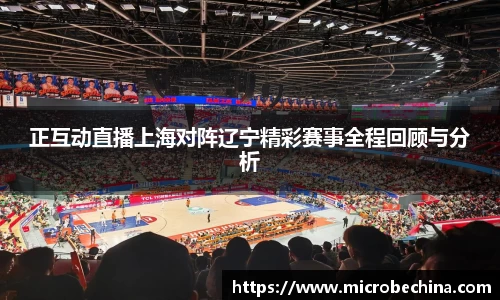 完美体育登录入口