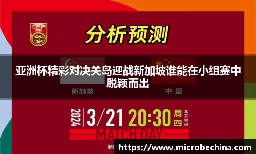完美体育官网