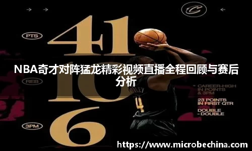 完美体育官网