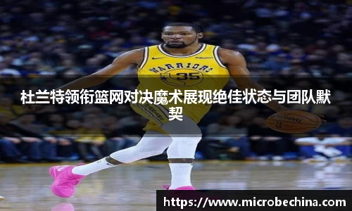 完美体育app