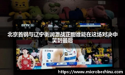 完美体育官网
