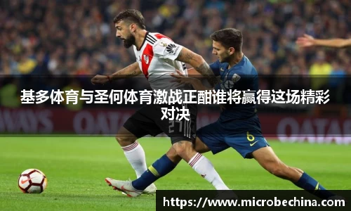 完美体育登录入口