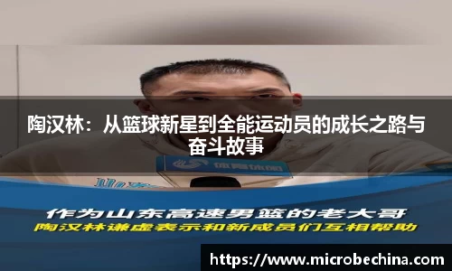 完美体育app