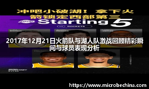 完美体育