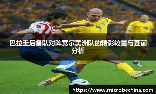 完美体育登录入口