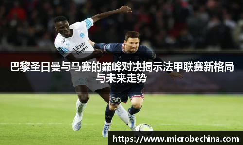 完美体育
