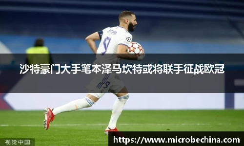 完美体育官网