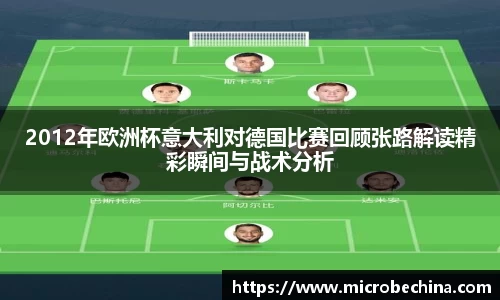 完美体育app