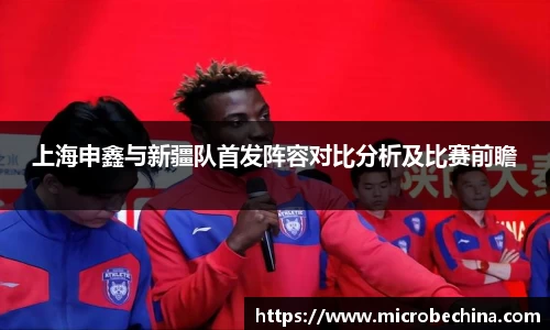 完美体育官网