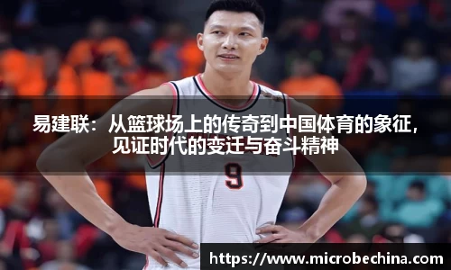 完美体育官网