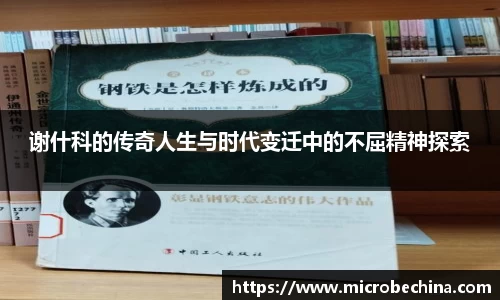 完美体育app