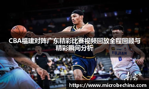 完美体育登录入口