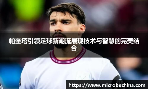 完美体育登录入口