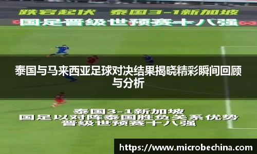 完美体育登录入口