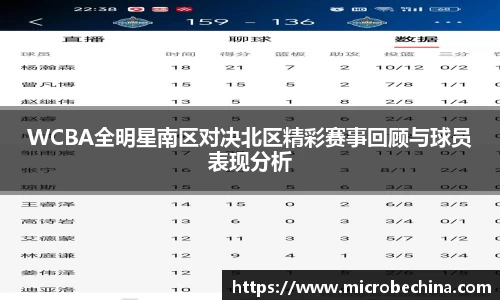 完美体育登录入口