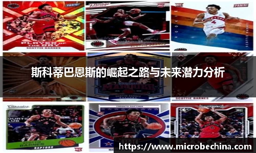 完美体育官网