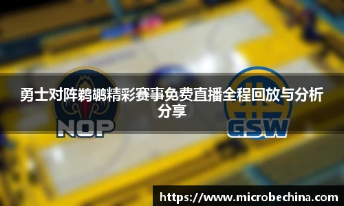 完美体育登录入口