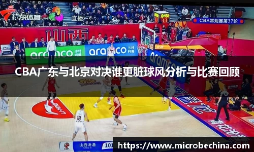 完美体育app