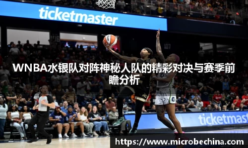 完美体育官网