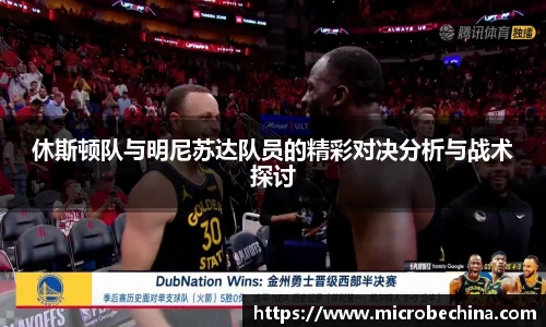 完美体育官网